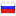 vomv.ru hosted country